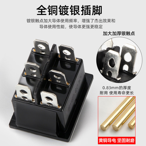 汽油发电机配件大全3kw发电机熄火开关5千瓦发电机组船型开关通用 - 图2