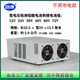 ຊຸດຫມໍ້ໄຟ Lukan unplugged ໃນຊຸດ 10-100V