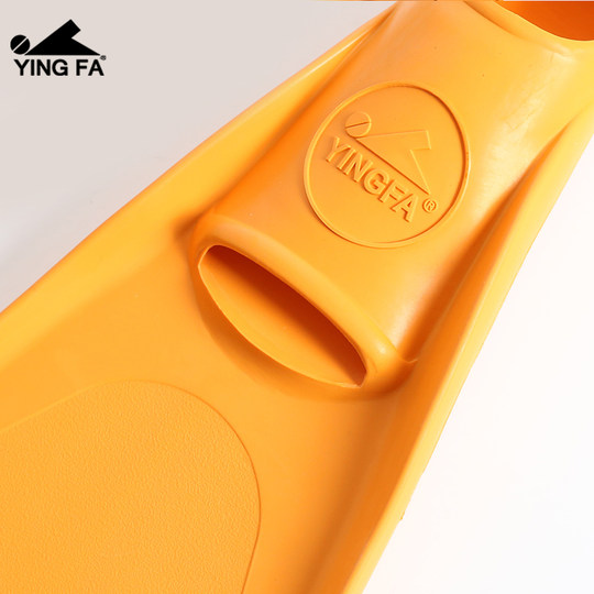 Yingfa professional rubber fins, snorkeling, swimming long fins, snorkeling shoes, snorkeling fins, swimming training