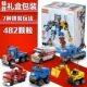 City car series building blocks fire truck ambulance model children's car assembly boys and girls educational toys