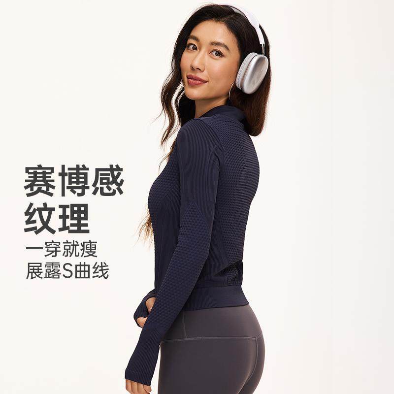 瑜伽服女士防风小立领拉链紧身开衫外套户外骑行运动健身外套女款,淘宝优惠券,粉丝福利购,淘宝优惠卷