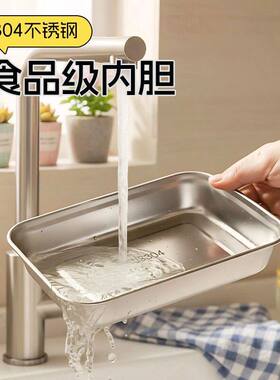 日本无线加热饭盒免插电新型保温超长usb可充电加热学生便当盒