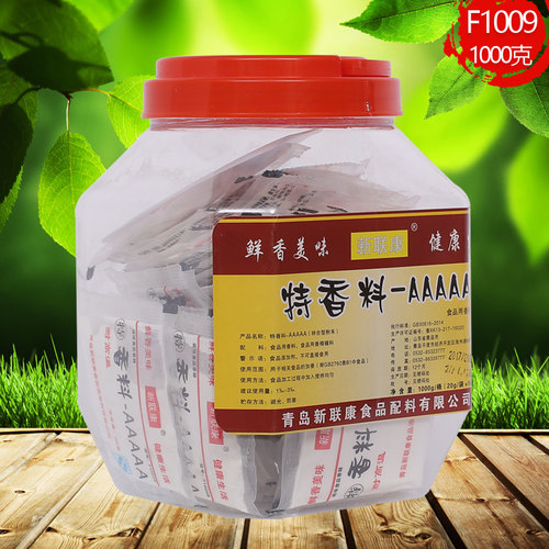 包邮青岛新联康F1009特香料-AAAAA 高汤馄饨肉类火锅超浓提香加鲜 - 图1