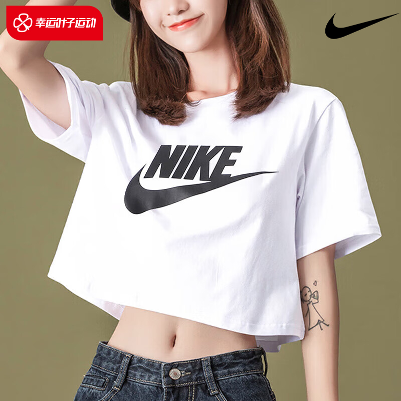 NIKE耐克短袖t恤女装2024夏季新款透气休闲圆领半袖衫上衣BV6176