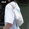 Lucky Leaf|MLB Sports Bag Men's Bag Women's Bag Shoulder Bag Retro Messenger Bag Cycling Bag Casual Waist Bag Backpack