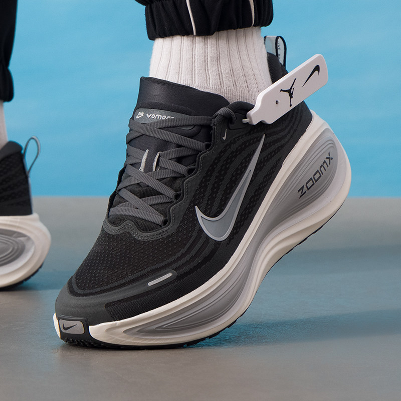 耐克正品男鞋春季新款VOMERO PLUS轻便运动鞋ZoomX缓震回弹跑步鞋,淘宝优惠券,粉丝福利购,淘宝优惠卷