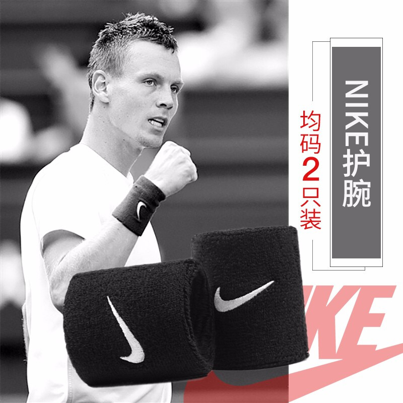 NIKE耐克男女护腕薄款透气吸汗带排球篮球羽毛球运动护手腕带护具 - 图0