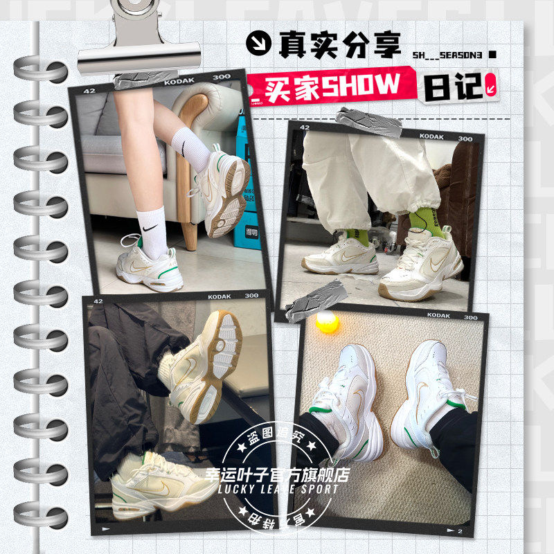 耐克休闲鞋男鞋官方正品老爹鞋26春季新款运动鞋气垫缓震跑步鞋男,淘宝优惠券,粉丝福利购,淘宝优惠卷