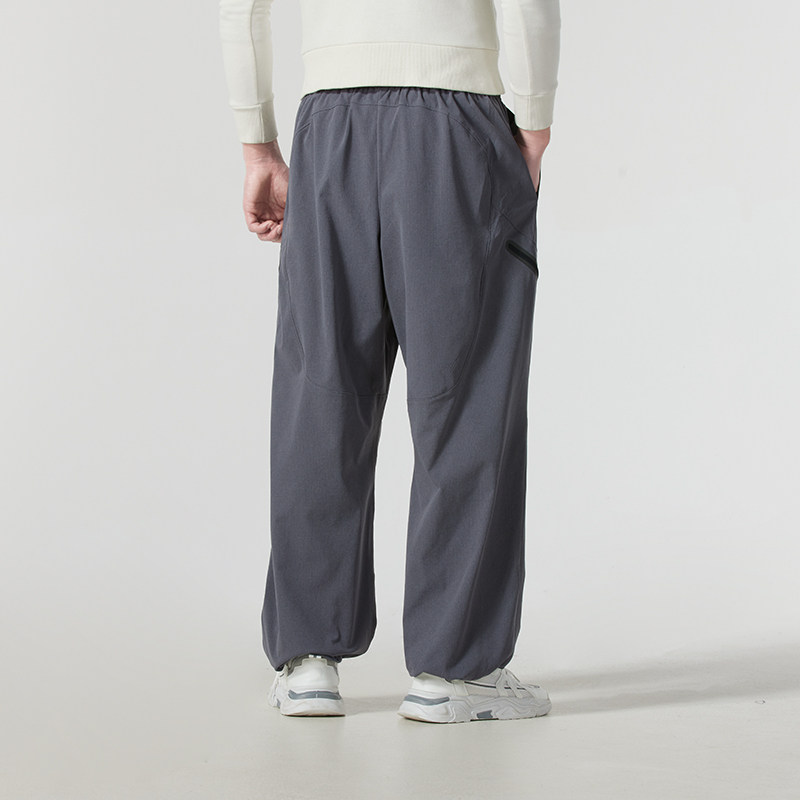 安德玛长裤男款2025秋款梭织宽松款户外休闲跑步运动长裤1383782,淘宝优惠券,粉丝福利购,淘宝优惠卷