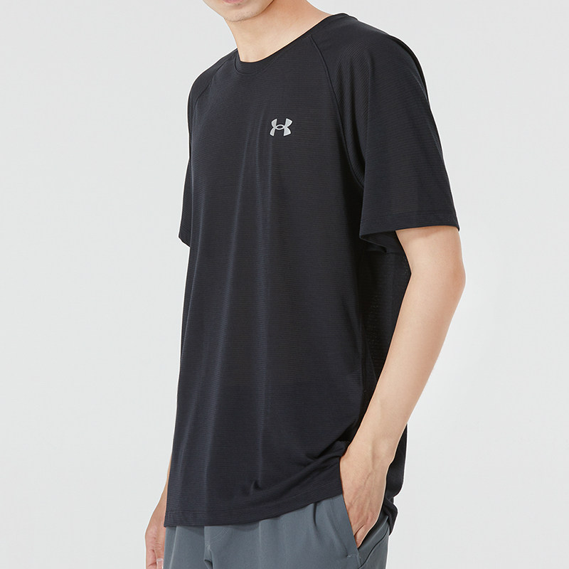 【89T恤专区】安德玛男士运动长袖短袖T恤健身跑步透气运动上衣,淘宝优惠券,粉丝福利购,淘宝优惠卷