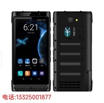 Cloud-day satellite phone delivery for three years with goose neck omnidirectional antenna warranty for one year 