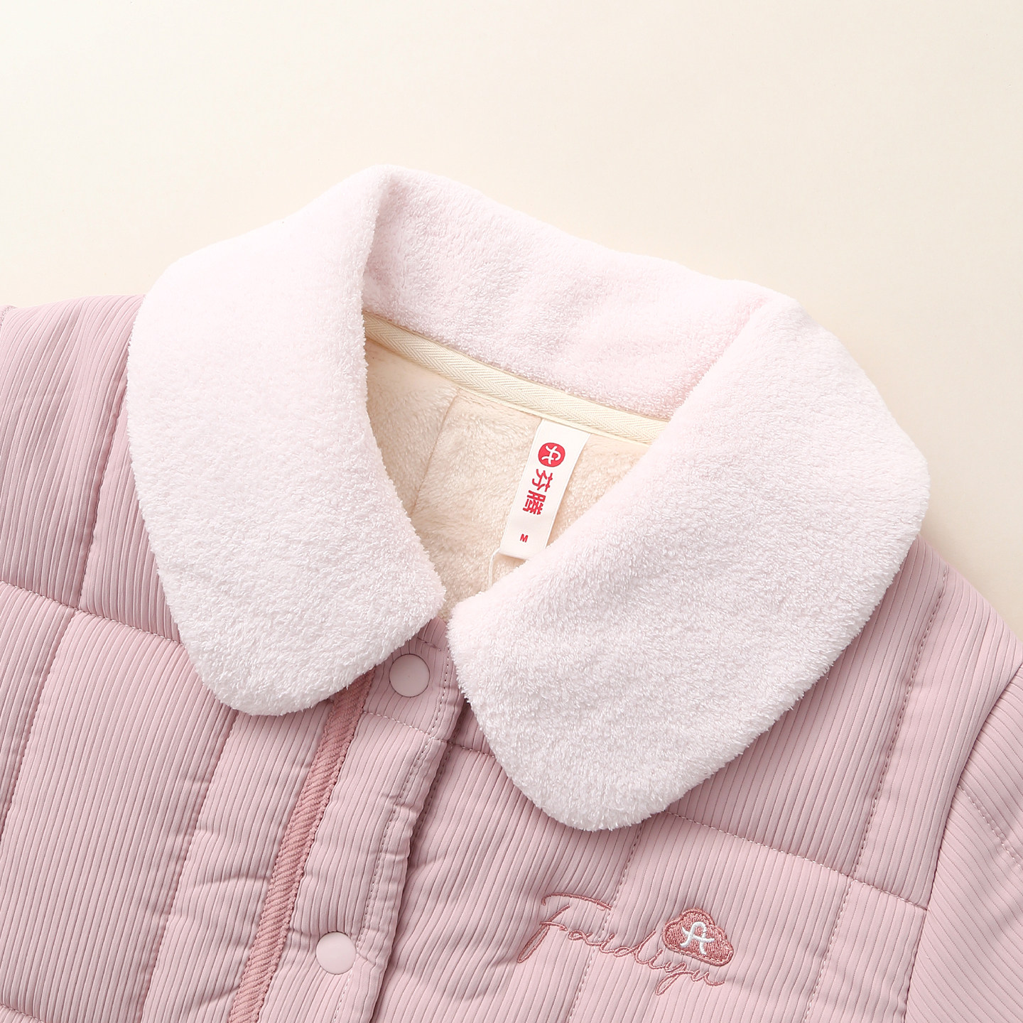 芬腾女士睡衣秋冬季三层加厚夹棉珊瑚绒套装抗静电加绒加厚家居服,淘宝优惠券,粉丝福利购,淘宝优惠卷