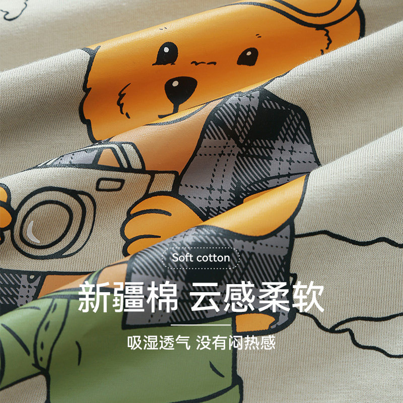  芬腾睡衣/家居服套装