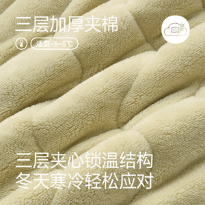 芬腾情侣睡衣冬季三层加厚夹棉珊瑚绒套装男女士抗静电保暖家居服