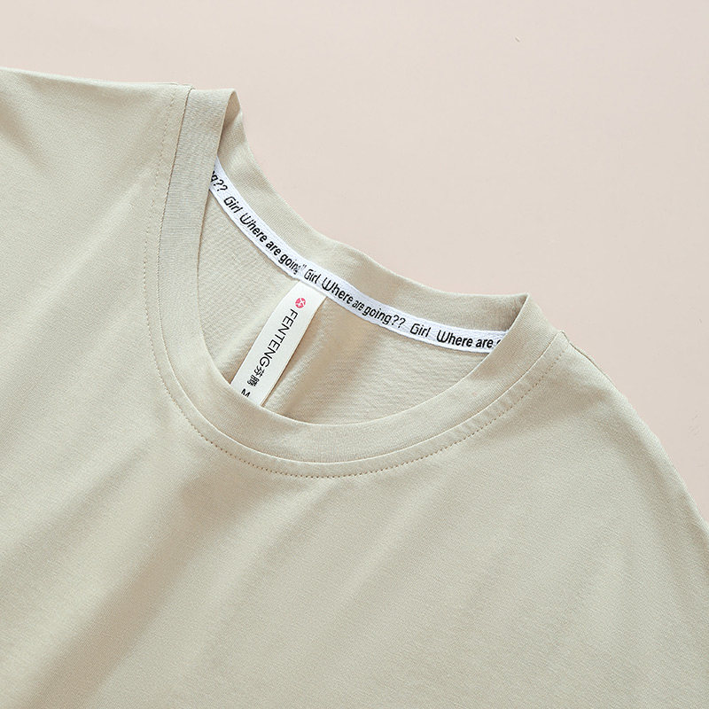  芬腾睡衣/家居服套装