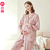 Fentenmoon Subsuit Pregnant Woman Pyjamas Woman Pure Cotton Spring Autumn Season Long Sleeve Maternal Postnatal Breastfeeding Breast Feeding Tug Suit Suit