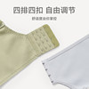Fenton bra for women with large breasts to make the breasts look smaller and support to prevent sagging