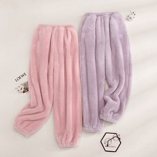 芬腾女士珊瑚绒睡裤秋冬季加绒加厚长裤女款抗静电保暖家居裤单裤