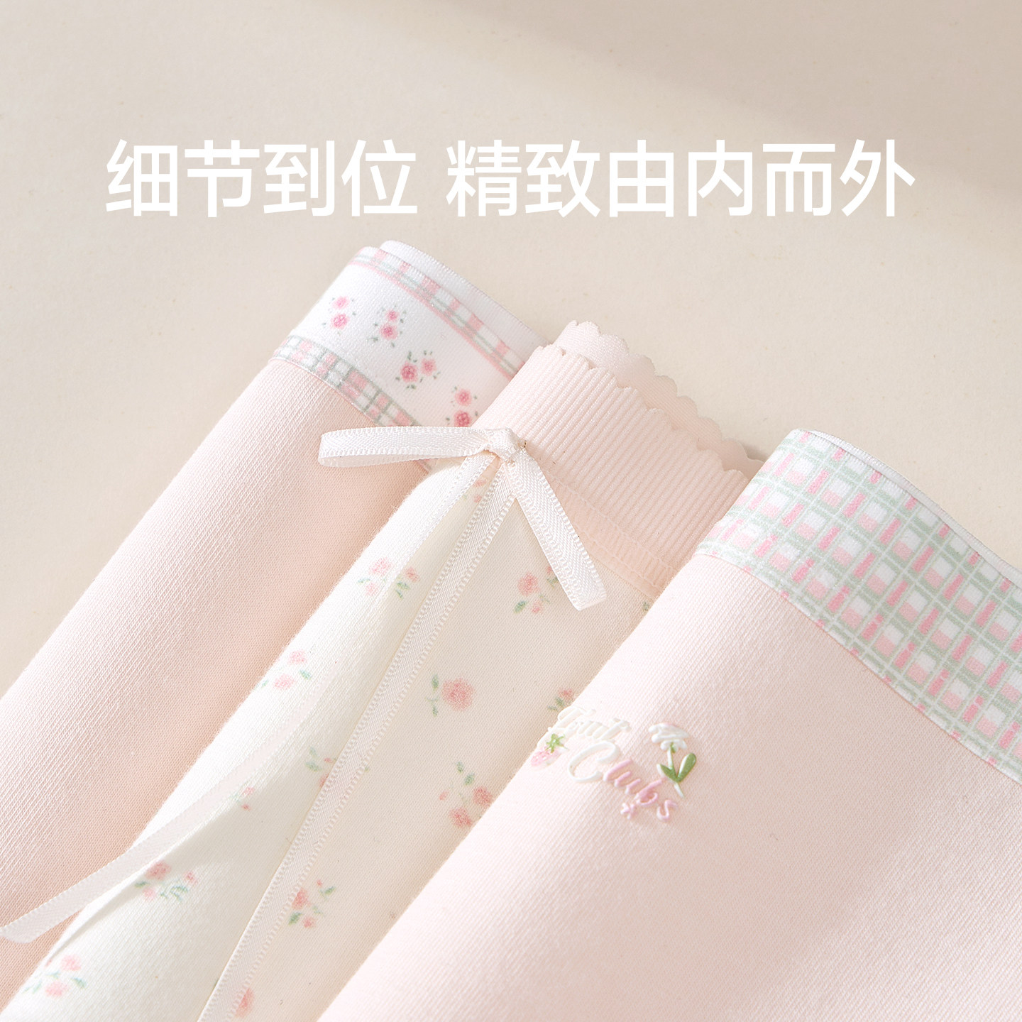 图 2
