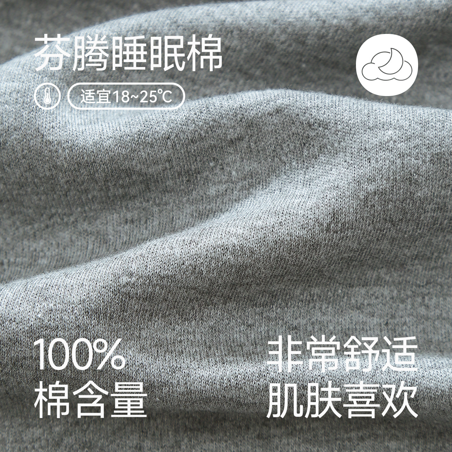 芬腾女士睡衣春秋季纯棉长袖套装简约时尚休闲宽松大码家居服春天,淘宝优惠券,粉丝福利购,淘宝优惠卷