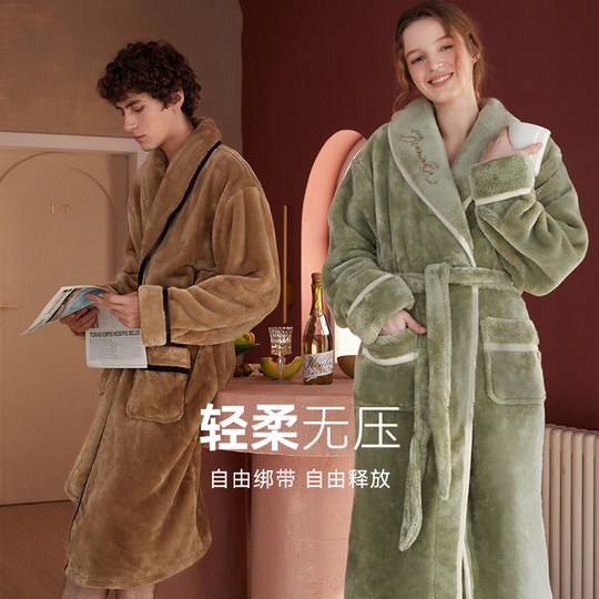 芬腾秋冬季加厚法兰绒情侣睡袍女冬长款珊瑚绒浴袍男士睡衣家居服