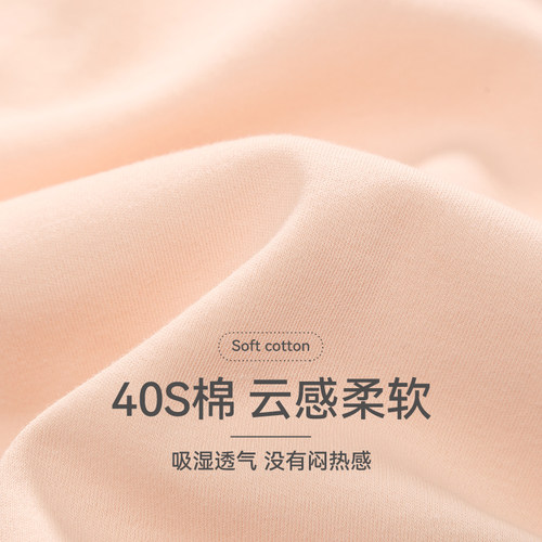 芬腾新款睡衣套装少女长袖春秋款全棉高级感开衫纯棉春秋季家居服 - 图0