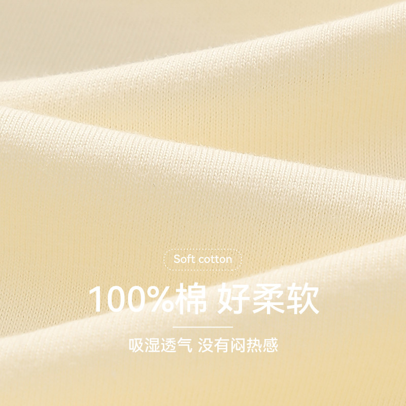 【超级年货节】芬腾情侣睡衣纯棉春秋新款长袖全棉家居服男,淘宝优惠券,粉丝福利购,淘宝优惠卷