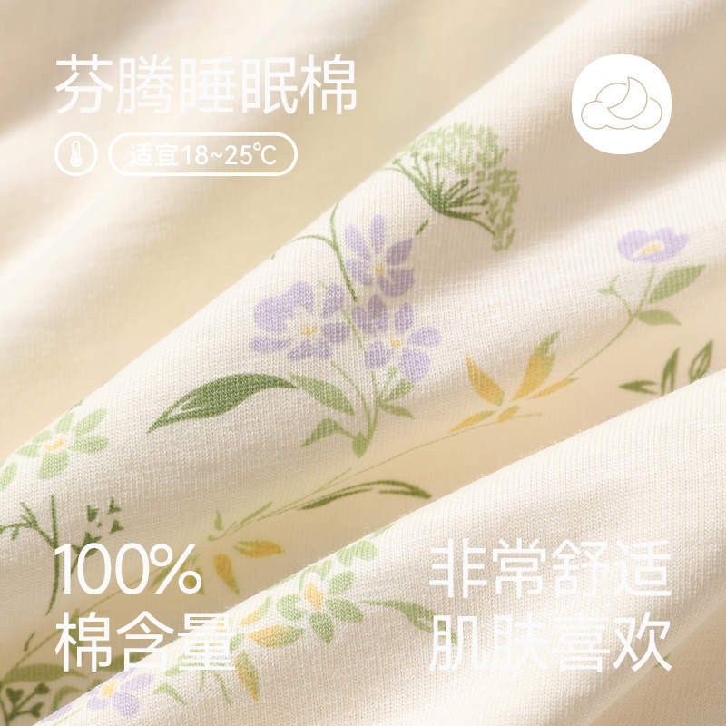 芬腾女士长袖睡衣春秋季纯棉套头套装新款休闲大码女款全棉家居服,淘宝优惠券,粉丝福利购,淘宝优惠卷