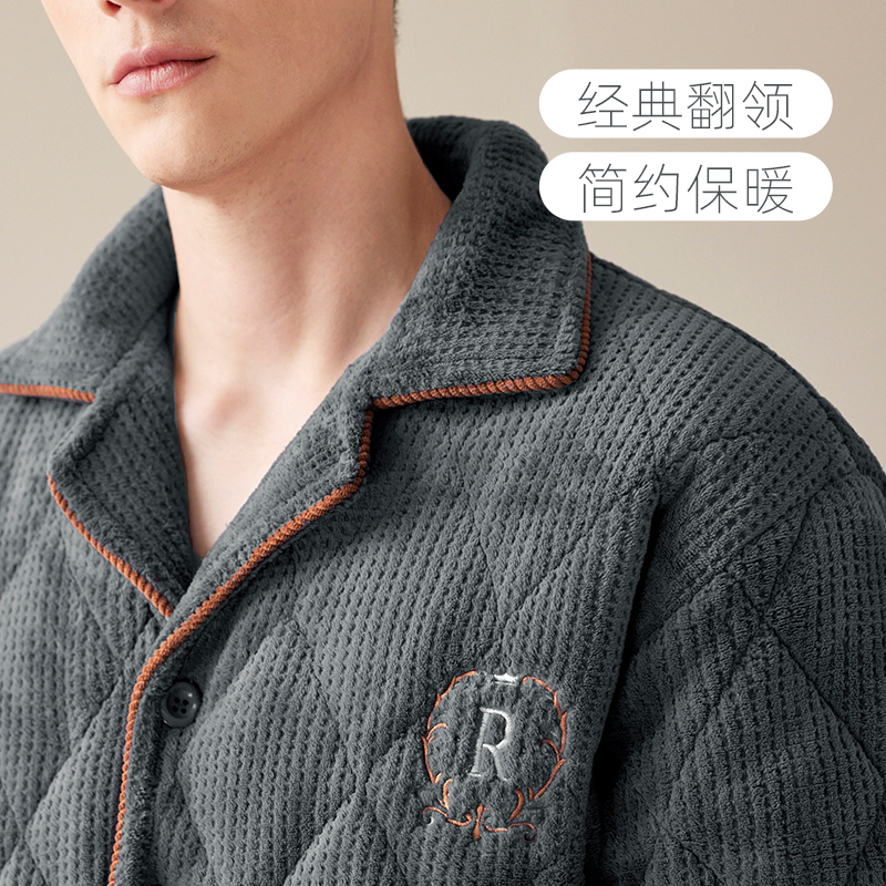 芬腾三层夹棉睡衣男款冬季加绒加厚珊瑚绒男士家居服冬天棉衣套装