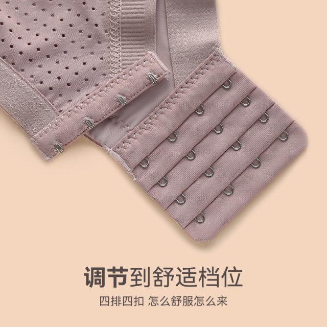 Fenten summer thin large size full cup women's underwear