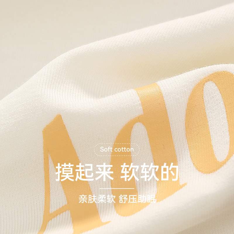  芬腾睡衣/家居服套装