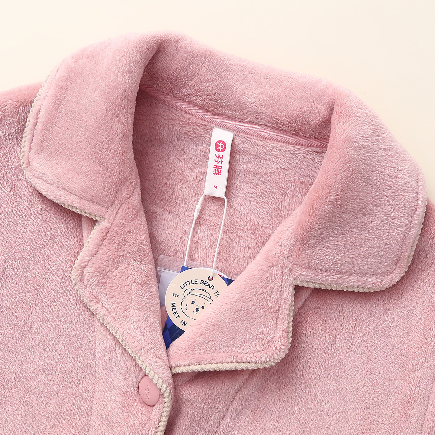 芬腾情侣睡衣秋冬季珊瑚绒套装女士法兰绒加绒加厚男款大码家居服,淘宝优惠券,粉丝福利购,淘宝优惠卷