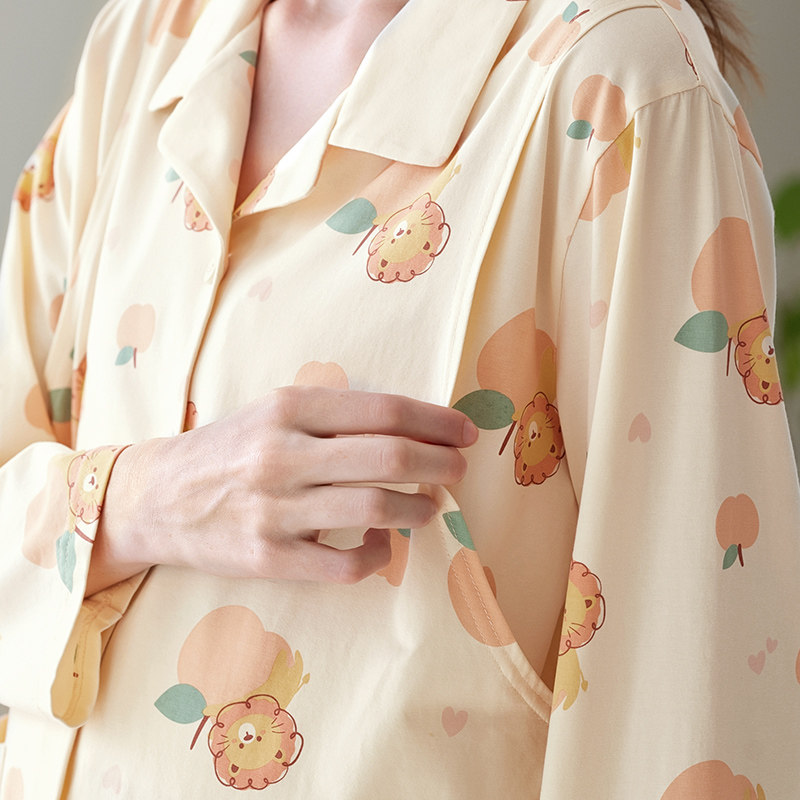  芬腾家居服套装