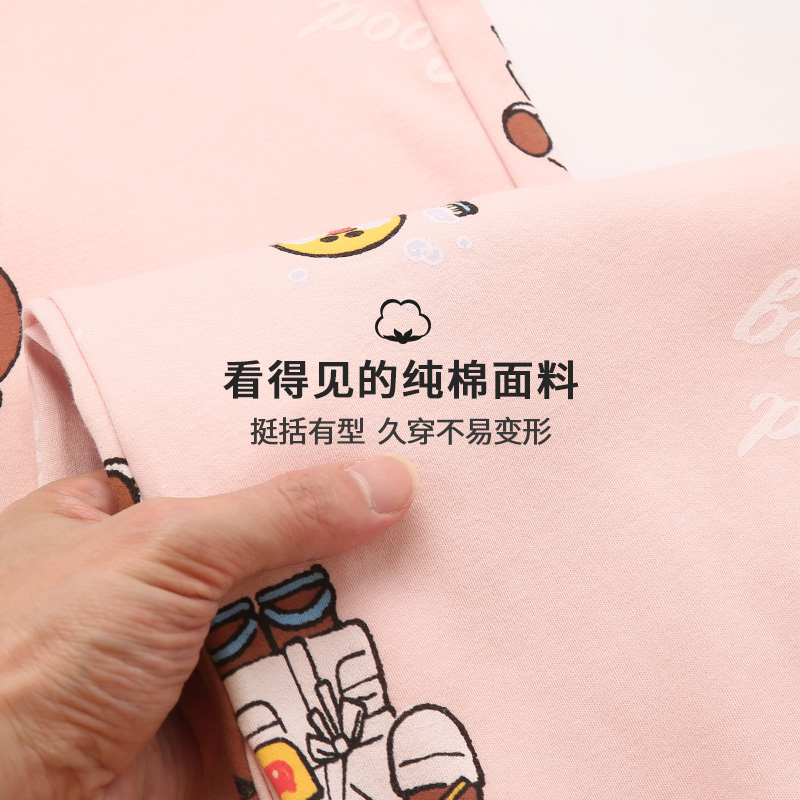 芬腾官方旗舰店芬腾布朗熊春秋情侣睡衣套装可爱卡通长袖睡衣女可外穿家居服男秋1