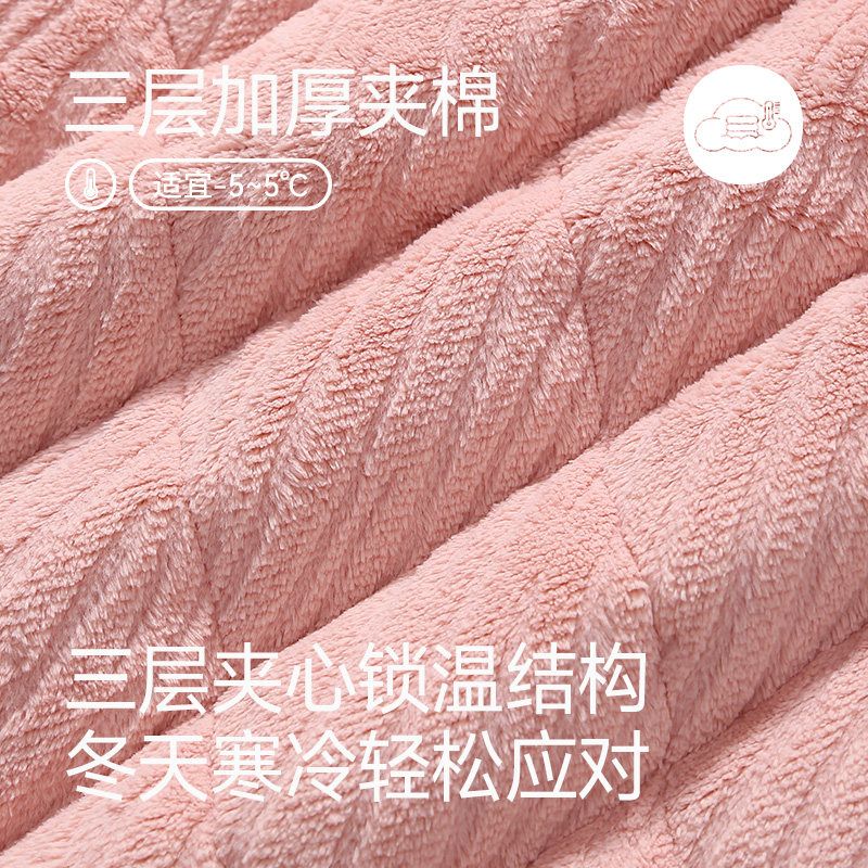 芬腾情侣睡衣珊瑚绒冬季夹棉三层加厚保暖男女士抗静电家居服套装,淘宝优惠券,粉丝福利购,淘宝优惠卷