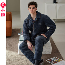 Fenteng mens pyjamas winter coral suede jacket cotton padded jacket with three layers thickened Garsuede suit man to step up the yard suit