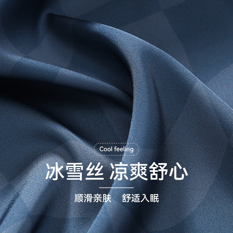  芬腾睡衣/家居服套装