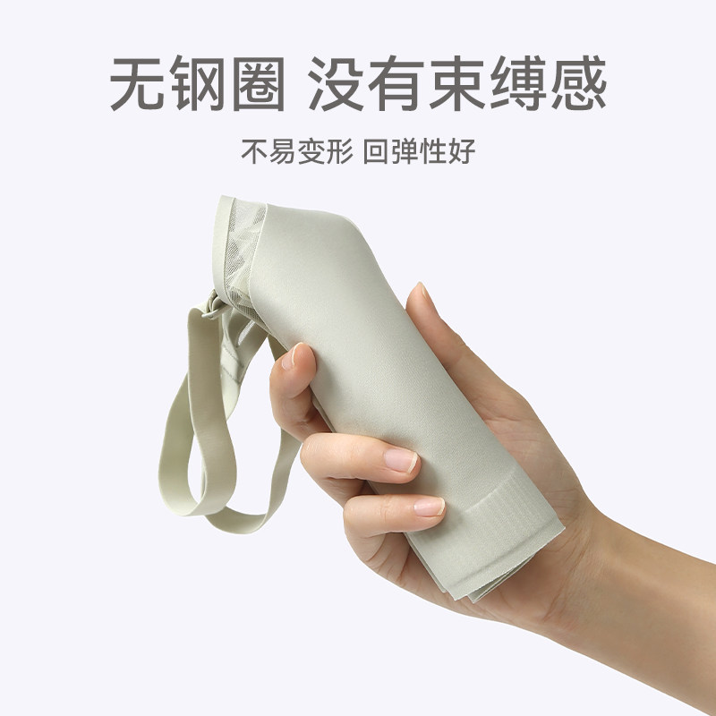 Fenton women's underwear makes big breasts appear smaller and supports to prevent sagging