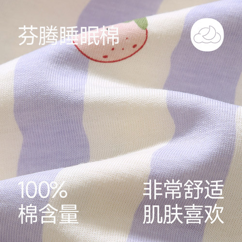 芬腾新款睡裤女夏季纯棉短裤卡通少女宽松休闲薄款全棉家居裤单裤 - 图0