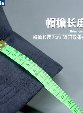 帽子男休闲翻毛皮百搭遮阳帽防晒