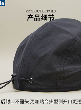 棒球帽出游封口春夏速干