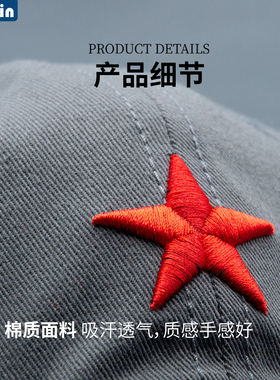 户外棒球帽男五星休闲弯檐春秋
