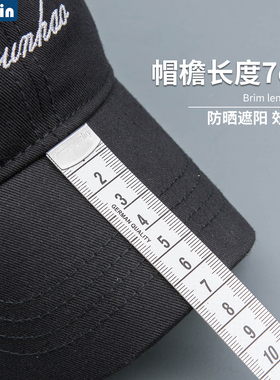 出游那女通用春季卷边纯棉鸭舌帽