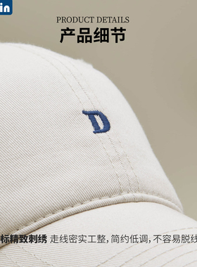 春夏纯棉D字母棒球帽防晒显脸小