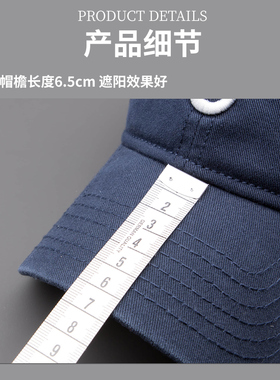 户外简约男女春秋弯檐字母棒球帽