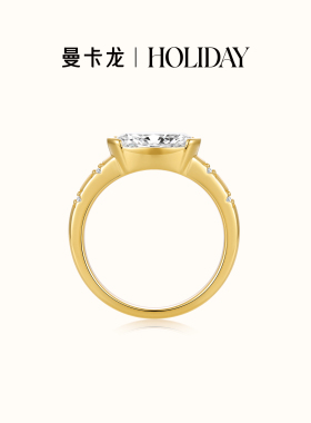 曼卡龙·HOLIDAY 斯特拉之星S925银戒指 莫桑镶嵌 夜空坠落的星芒