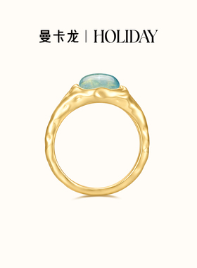 曼卡龙·HOLIDAY 雾蓝冰屿S925银戒指 海蓝宝镶嵌 晨雾笼罩的岛屿