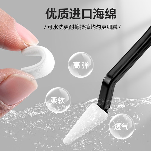 素描揉擦笔美术生专用高光细节阴影揉擦刀纸擦笔揉擦海绵替换头绘画涂抹工具套装初学者高光晕染油画棒揉擦笔 - 图3
