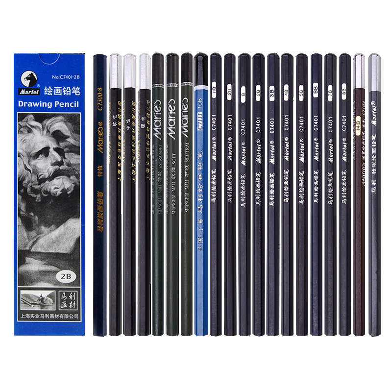 马利牌素描铅笔套装初学者入门素描工具全套炭笔软中硬学生美术生专用绘画专业画画速写画笔2比6b8b4b素描笔,淘宝优惠券,粉丝福利购,淘宝优惠卷