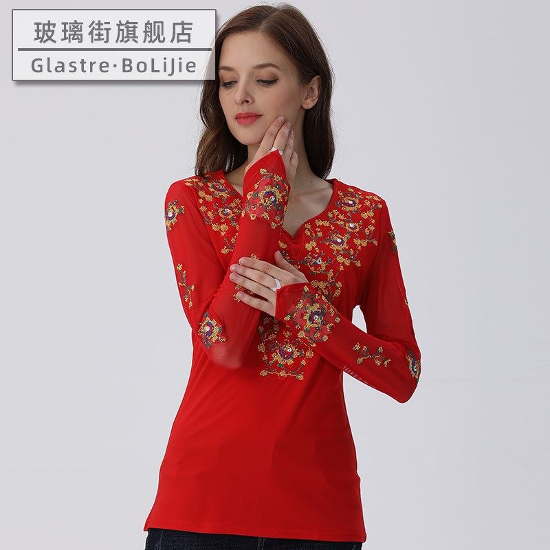 新疆舞蹈服装女收腰民族风练功服 玻璃街民族服装/舞台装